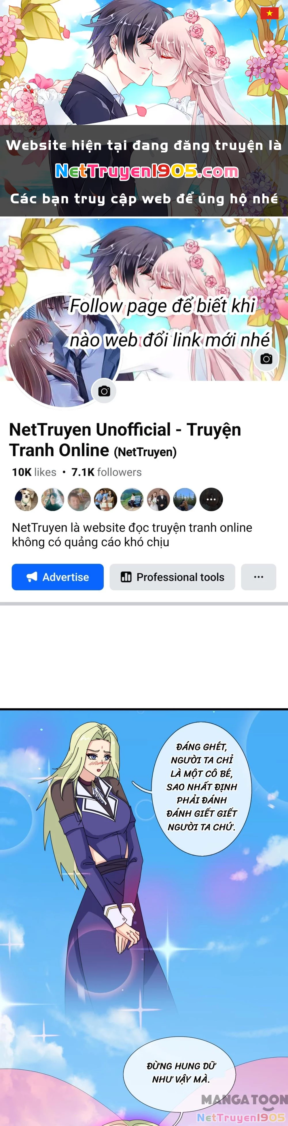 Vạn Cổ Thần Vương Chapter 407 - 1