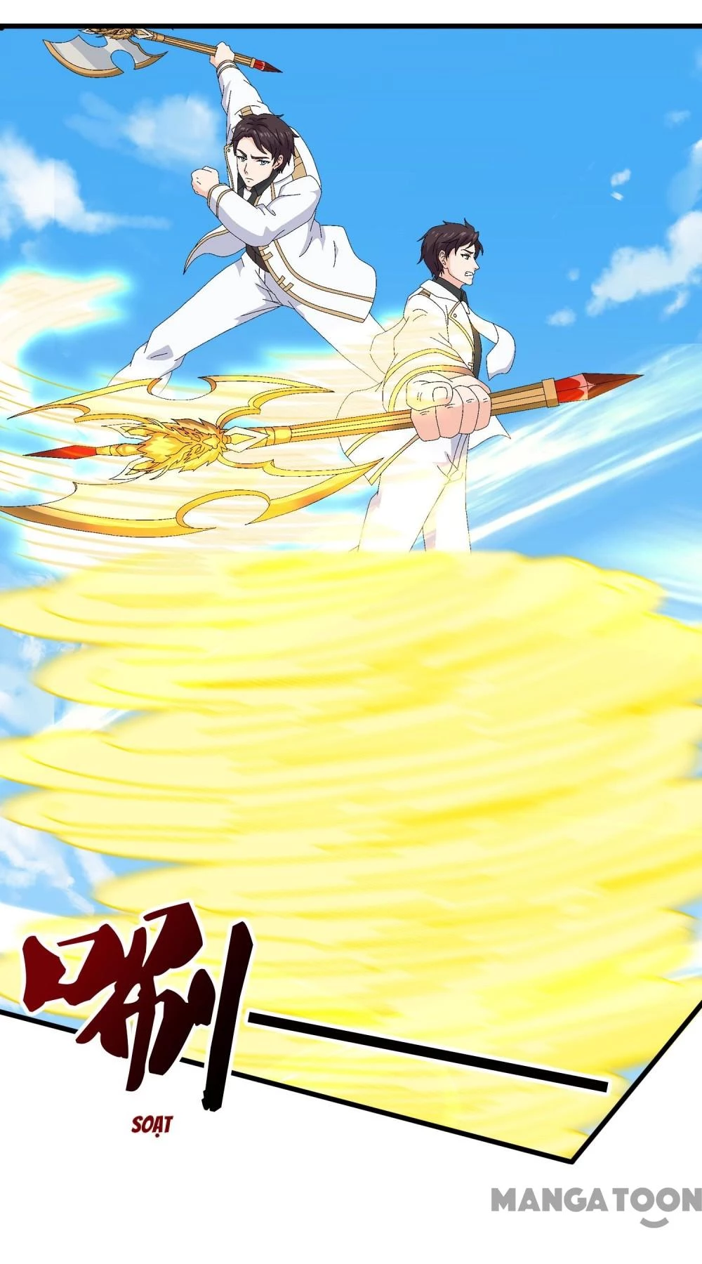 Vạn Cổ Thần Vương Chapter 407 - 9