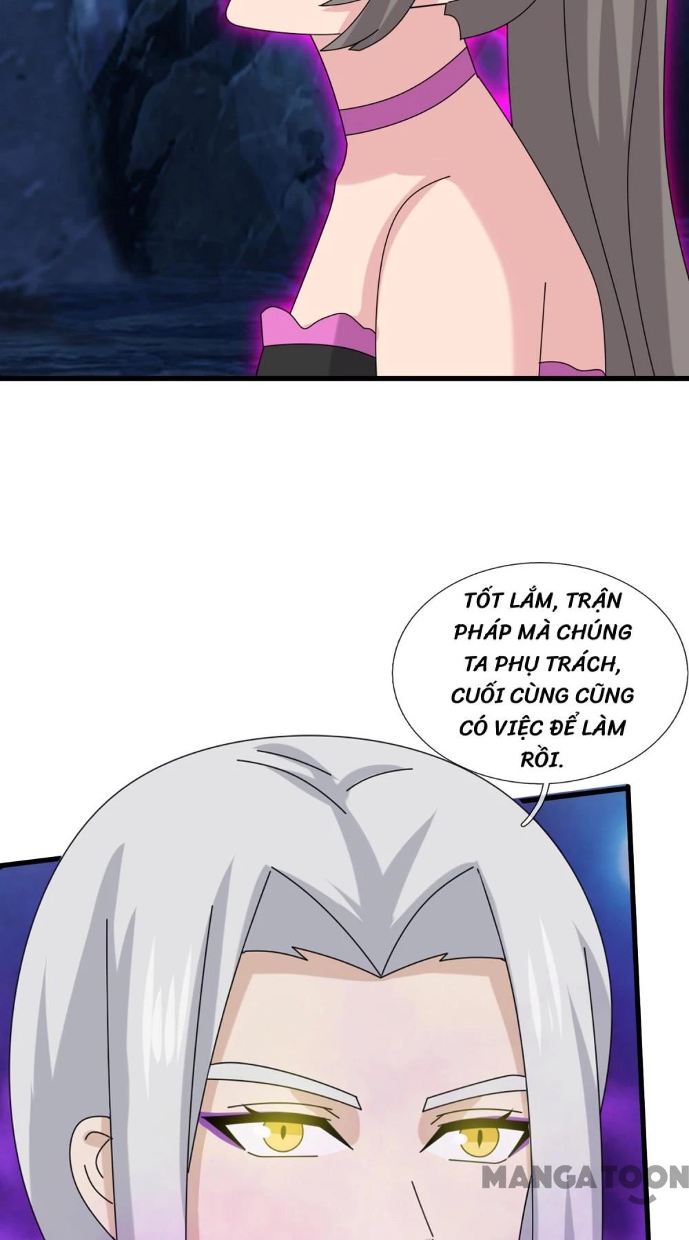 Vạn Cổ Thần Vương Chapter 407 - 17