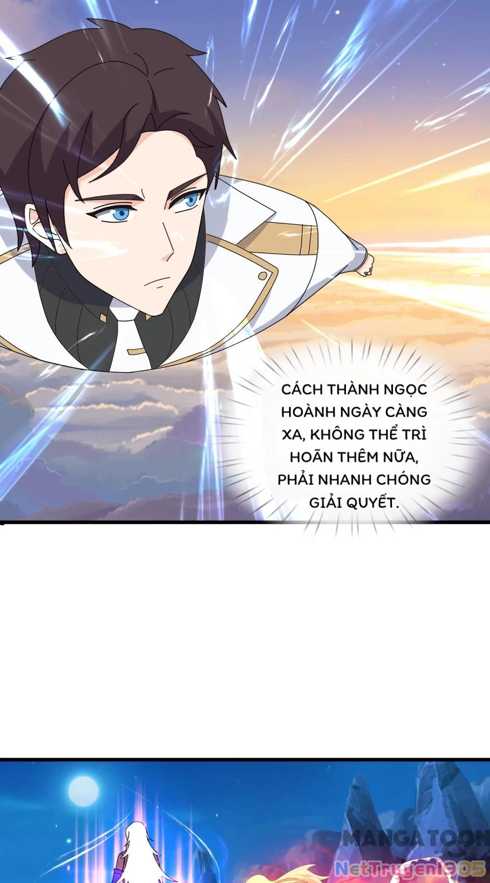 Vạn Cổ Thần Vương Chapter 407 - 23