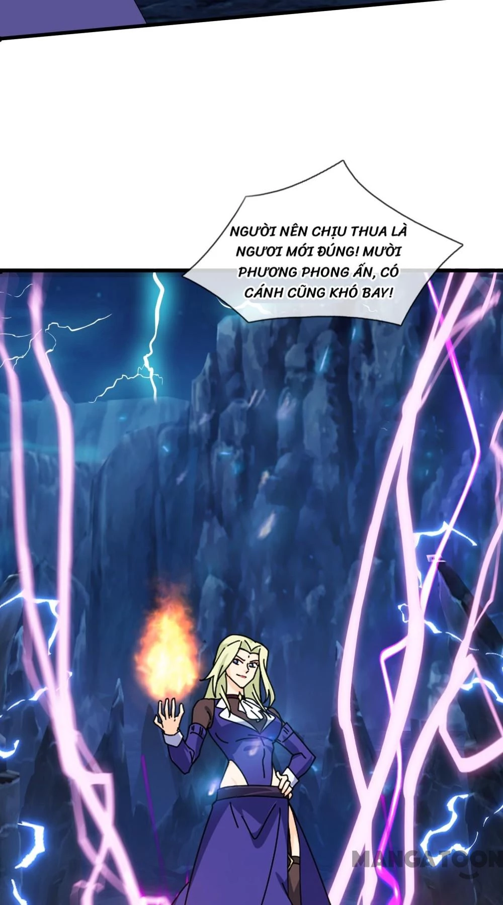 Vạn Cổ Thần Vương Chapter 407 - 26