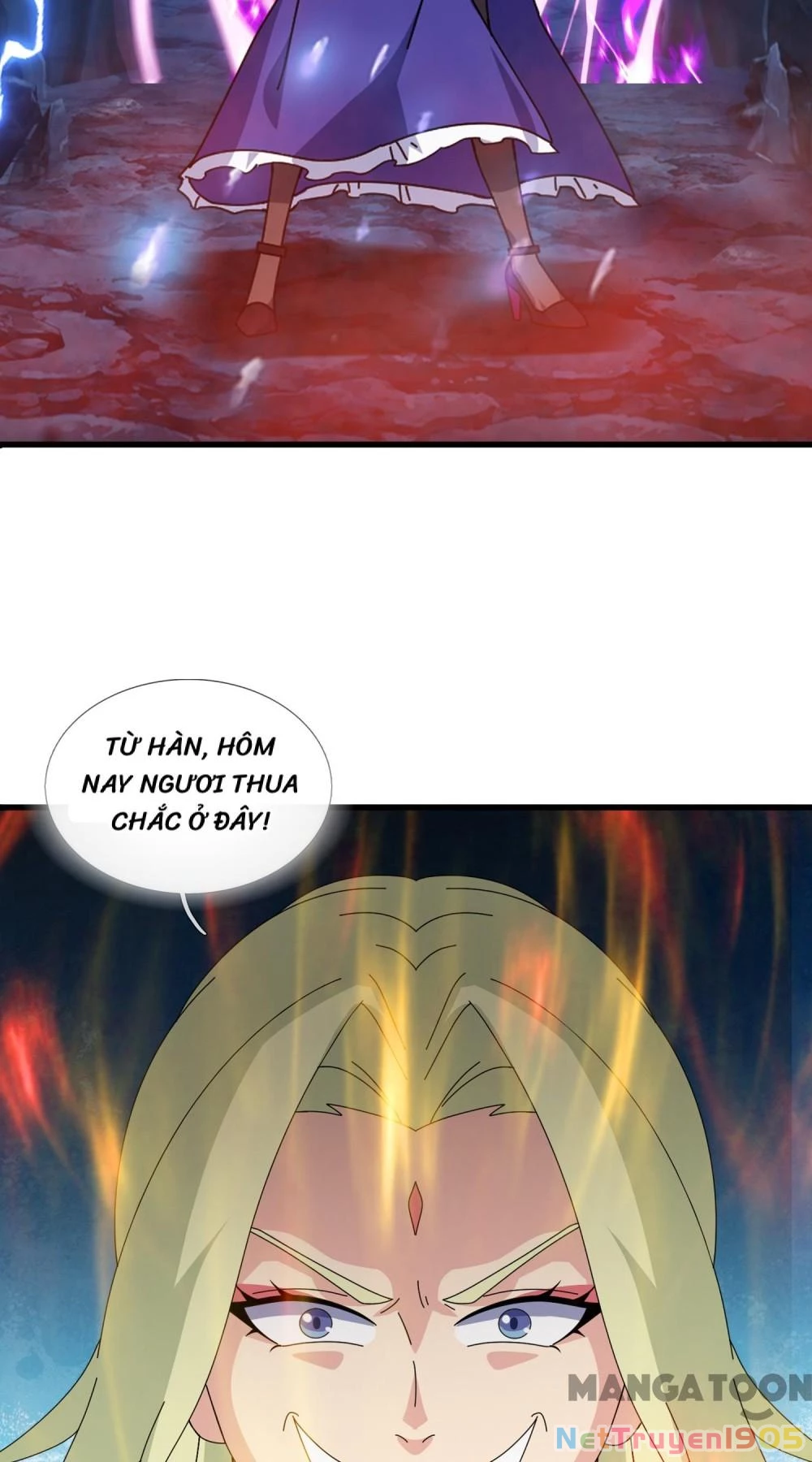 Vạn Cổ Thần Vương Chapter 407 - 27