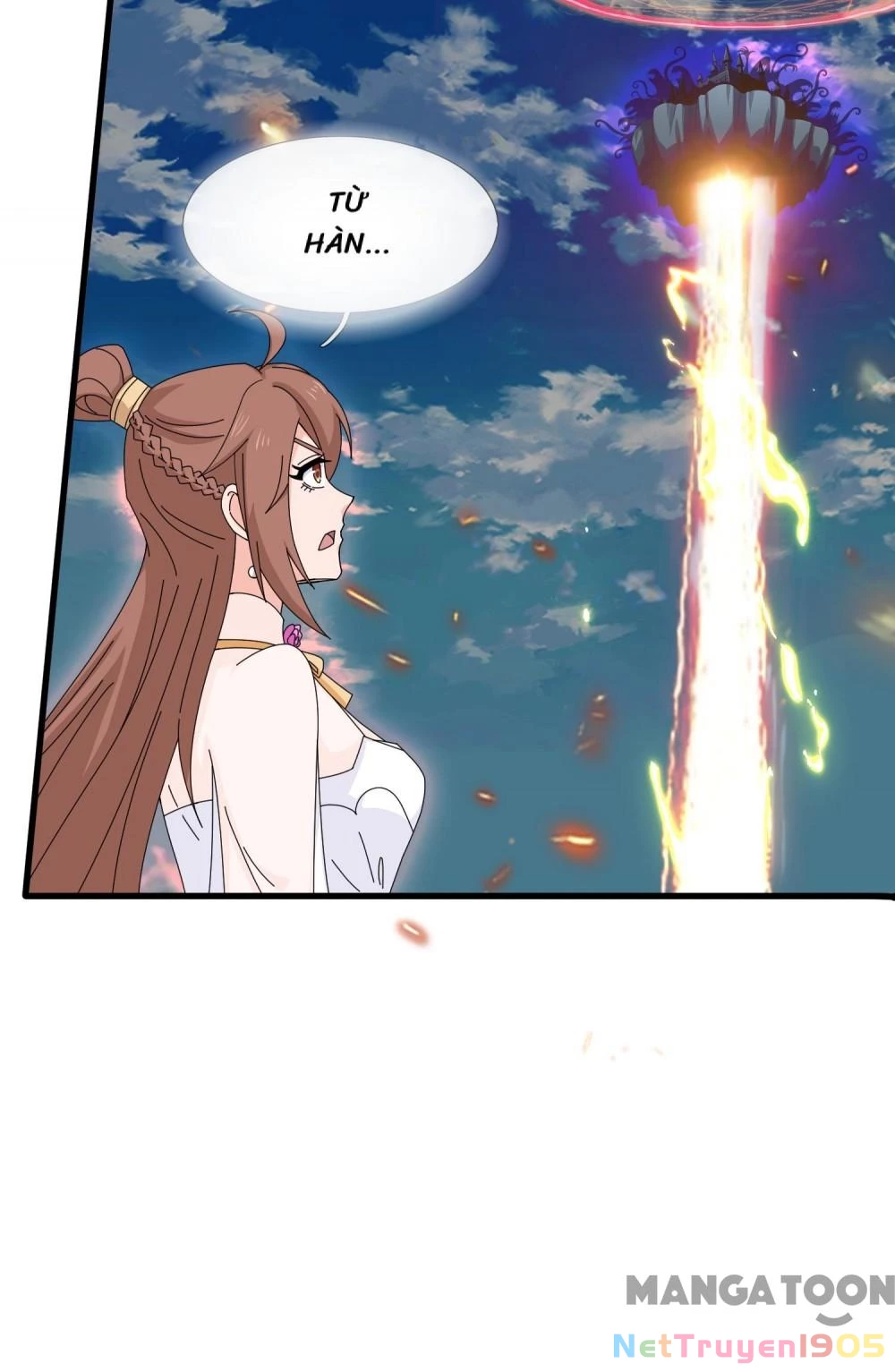 Vạn Cổ Thần Vương Chapter 408 - 21