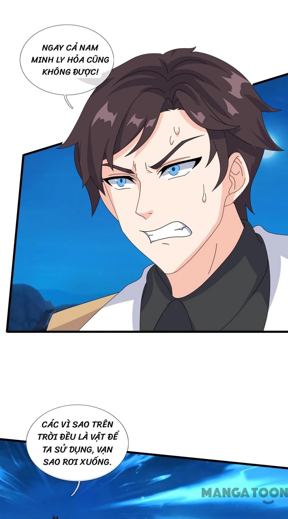 Vạn Cổ Thần Vương Chapter 409 - 25