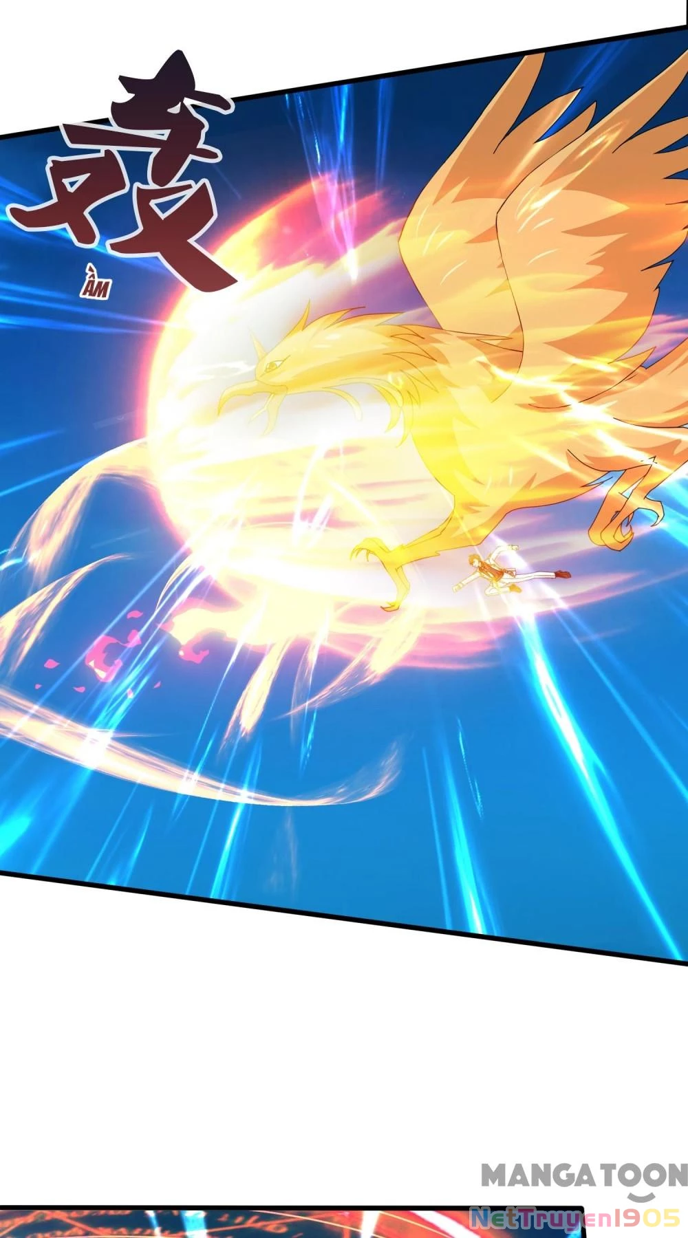 Vạn Cổ Thần Vương Chapter 410 - 3