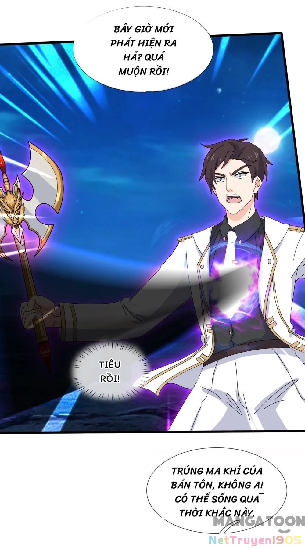 Vạn Cổ Thần Vương Chapter 410 - 13