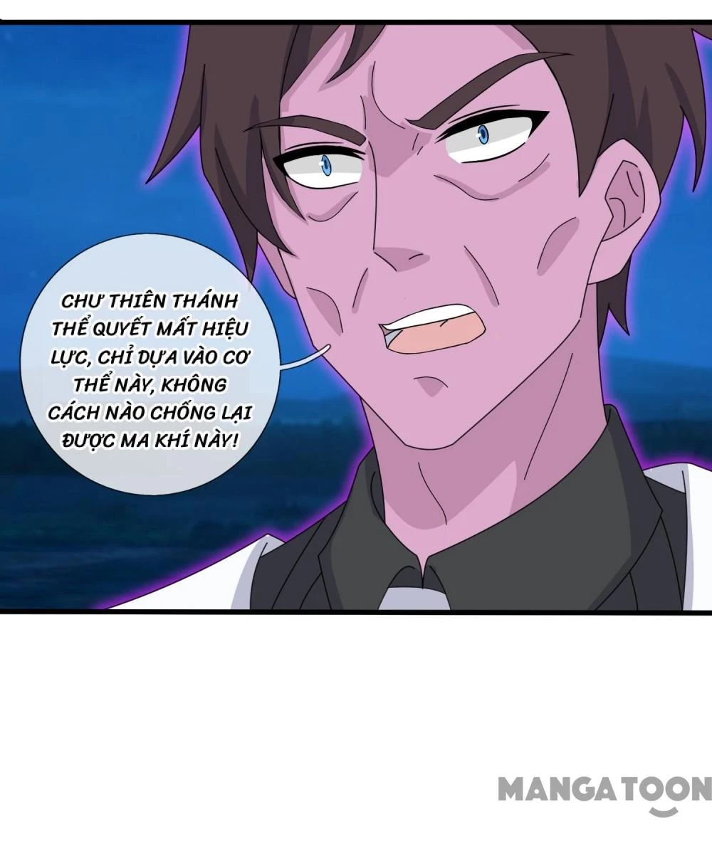 Vạn Cổ Thần Vương Chapter 410 - 14