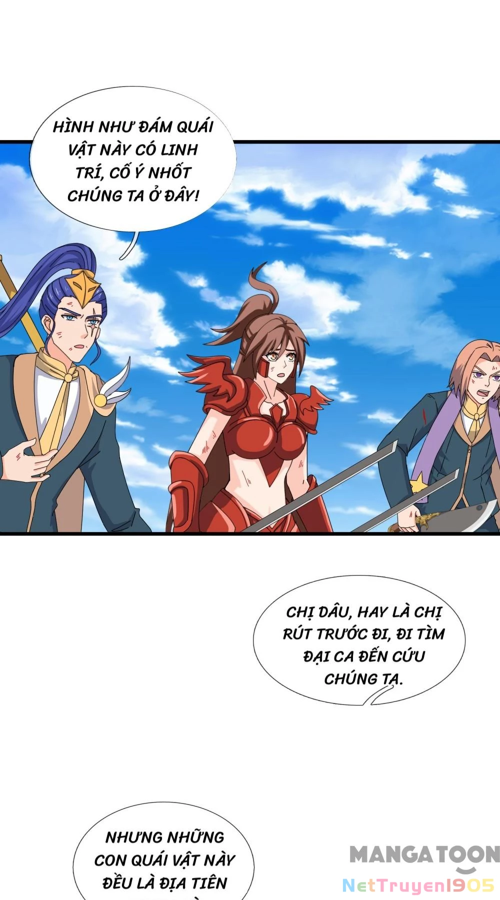Vạn Cổ Thần Vương Chapter 411 - 5