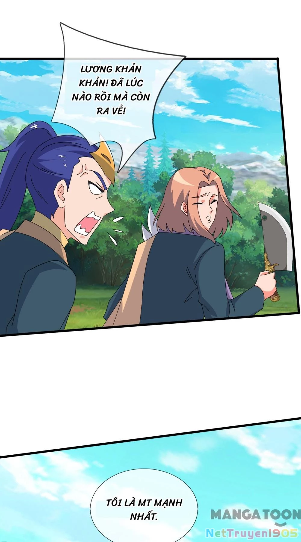 Vạn Cổ Thần Vương Chapter 411 - 8