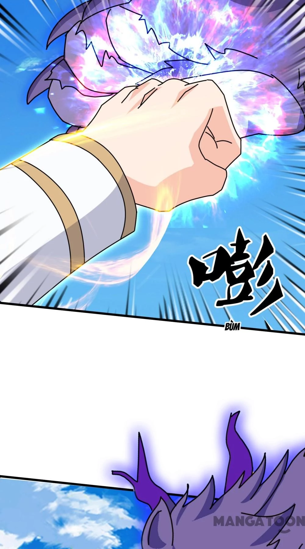 Vạn Cổ Thần Vương Chapter 412 - 3