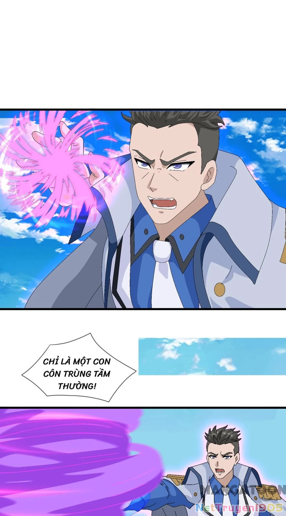 Vạn Cổ Thần Vương Chapter 412 - 22