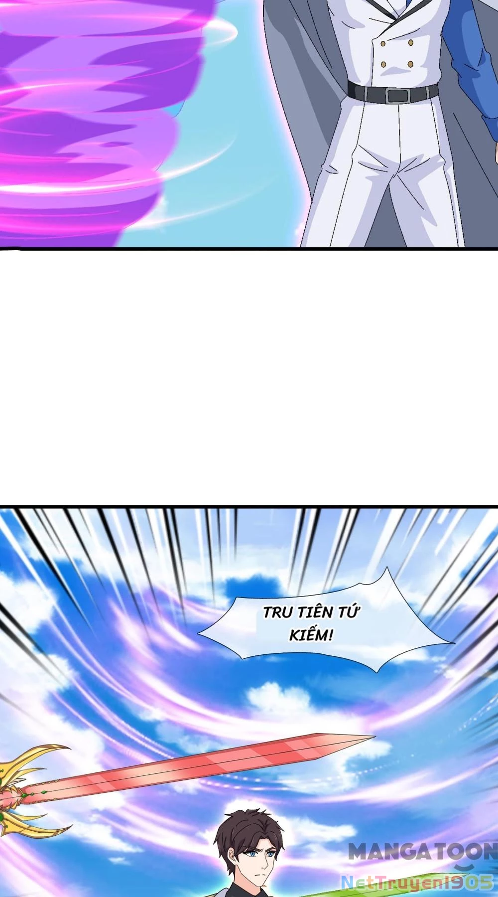 Vạn Cổ Thần Vương Chapter 412 - 23