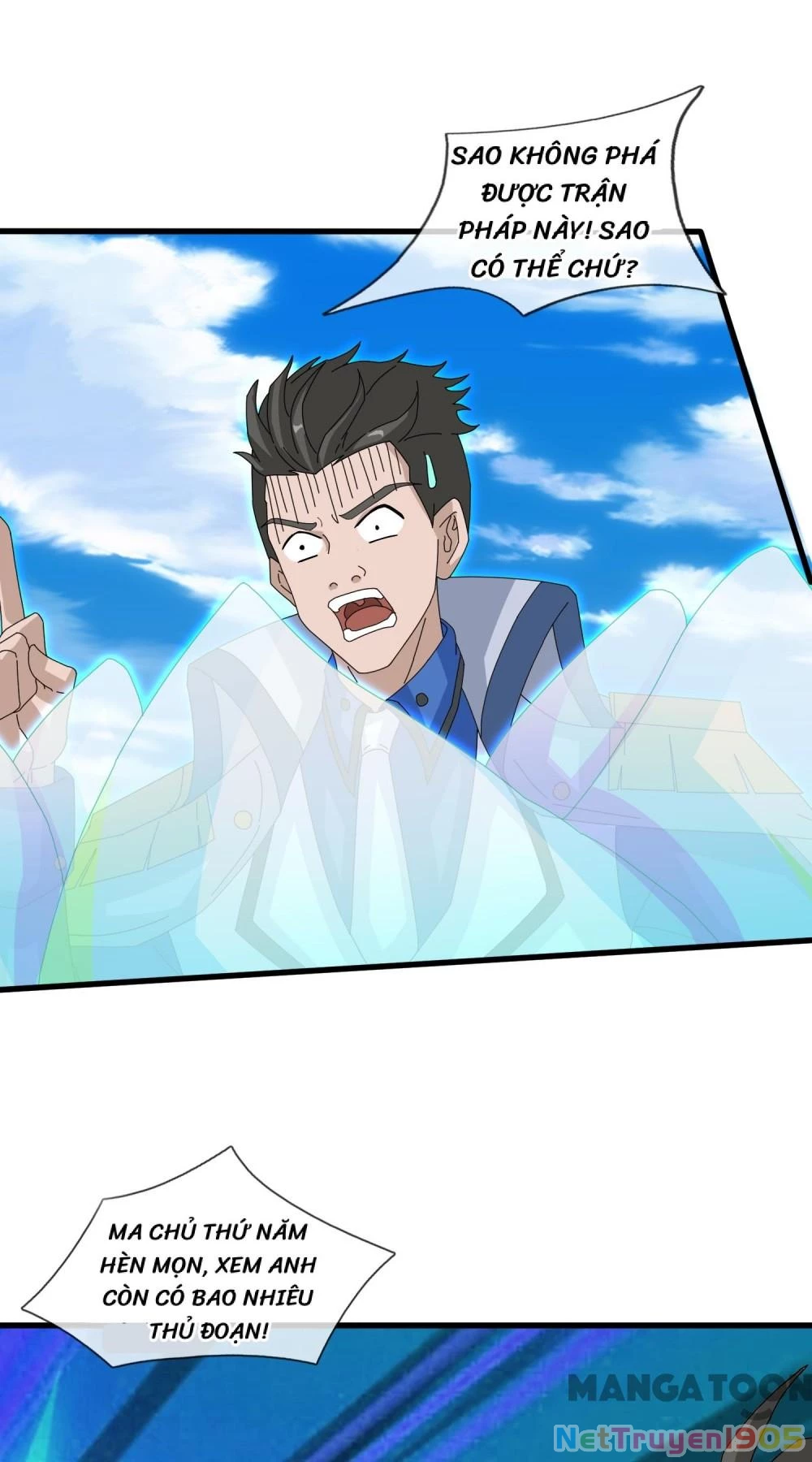 Vạn Cổ Thần Vương Chapter 413 - 4