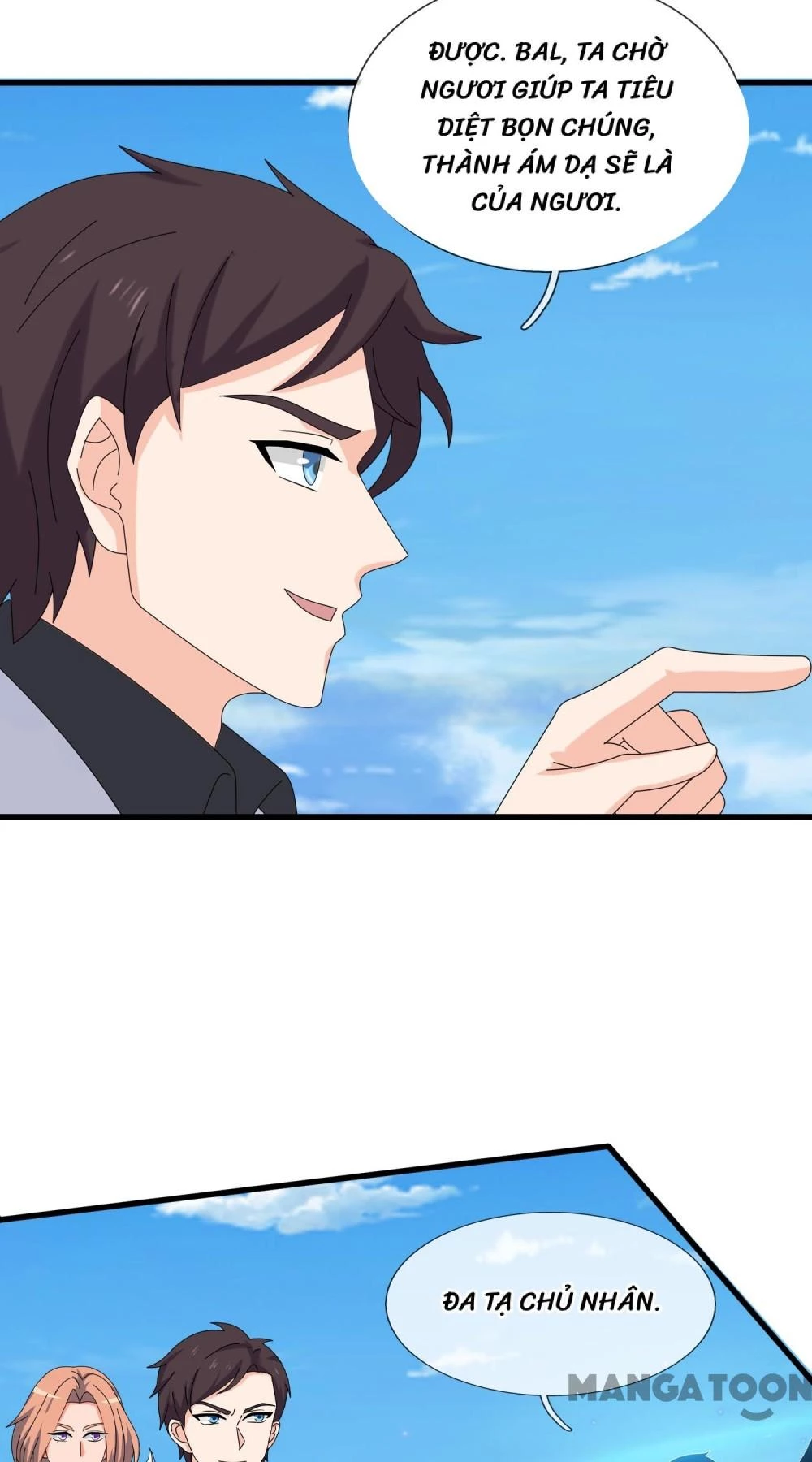 Vạn Cổ Thần Vương Chapter 413 - 23