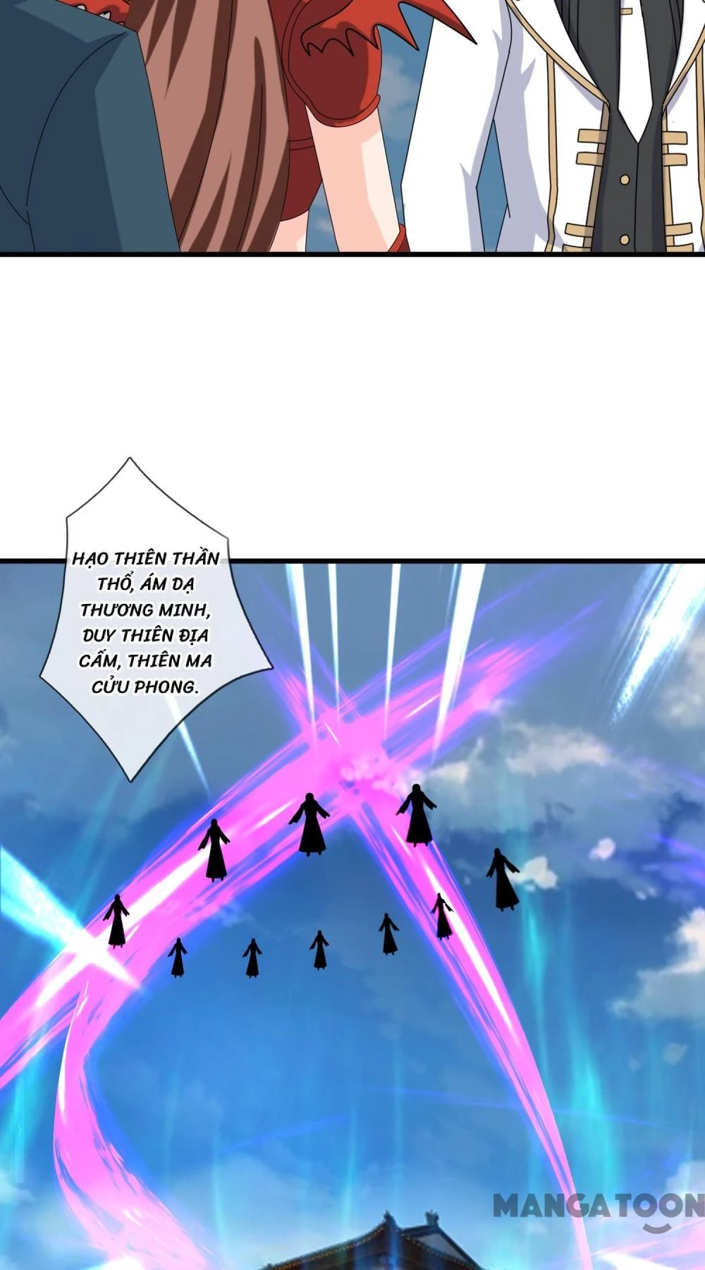 Vạn Cổ Thần Vương Chapter 413 - 25