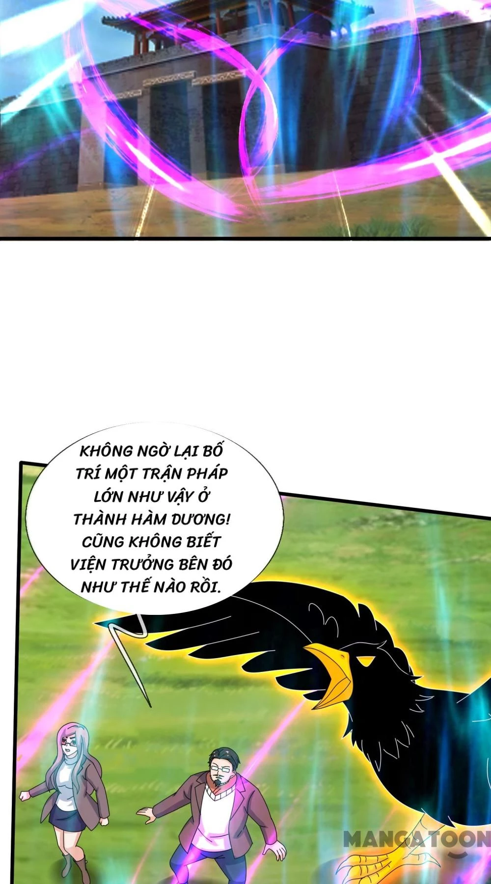 Vạn Cổ Thần Vương Chapter 413 - 26