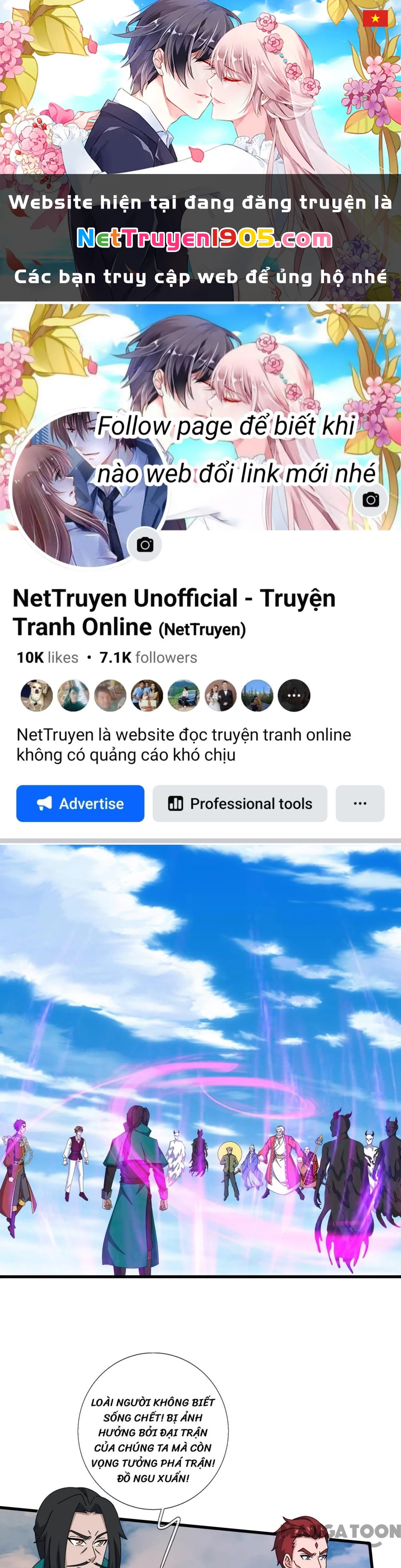 Vạn Cổ Thần Vương Chapter 414 - 1