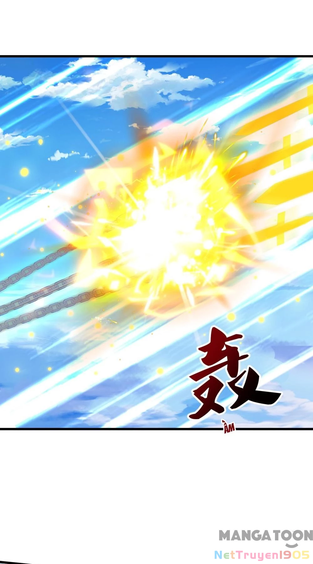 Vạn Cổ Thần Vương Chapter 414 - 5