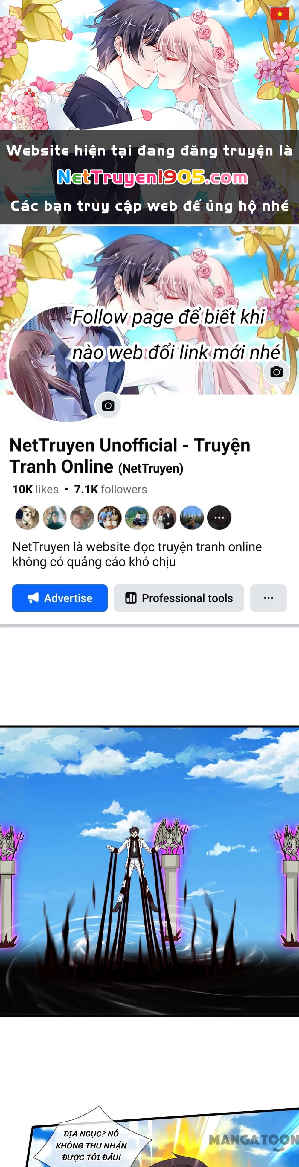 Vạn Cổ Thần Vương Chapter 415 - 1