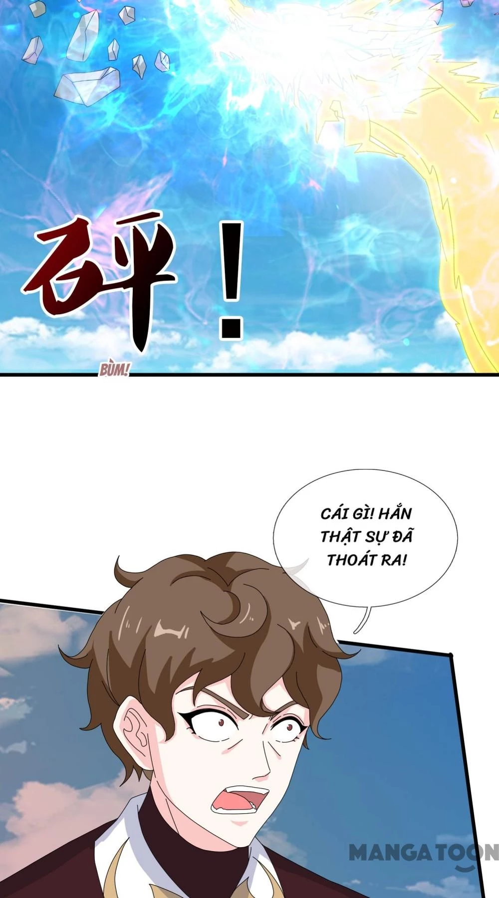 Vạn Cổ Thần Vương Chapter 415 - 4