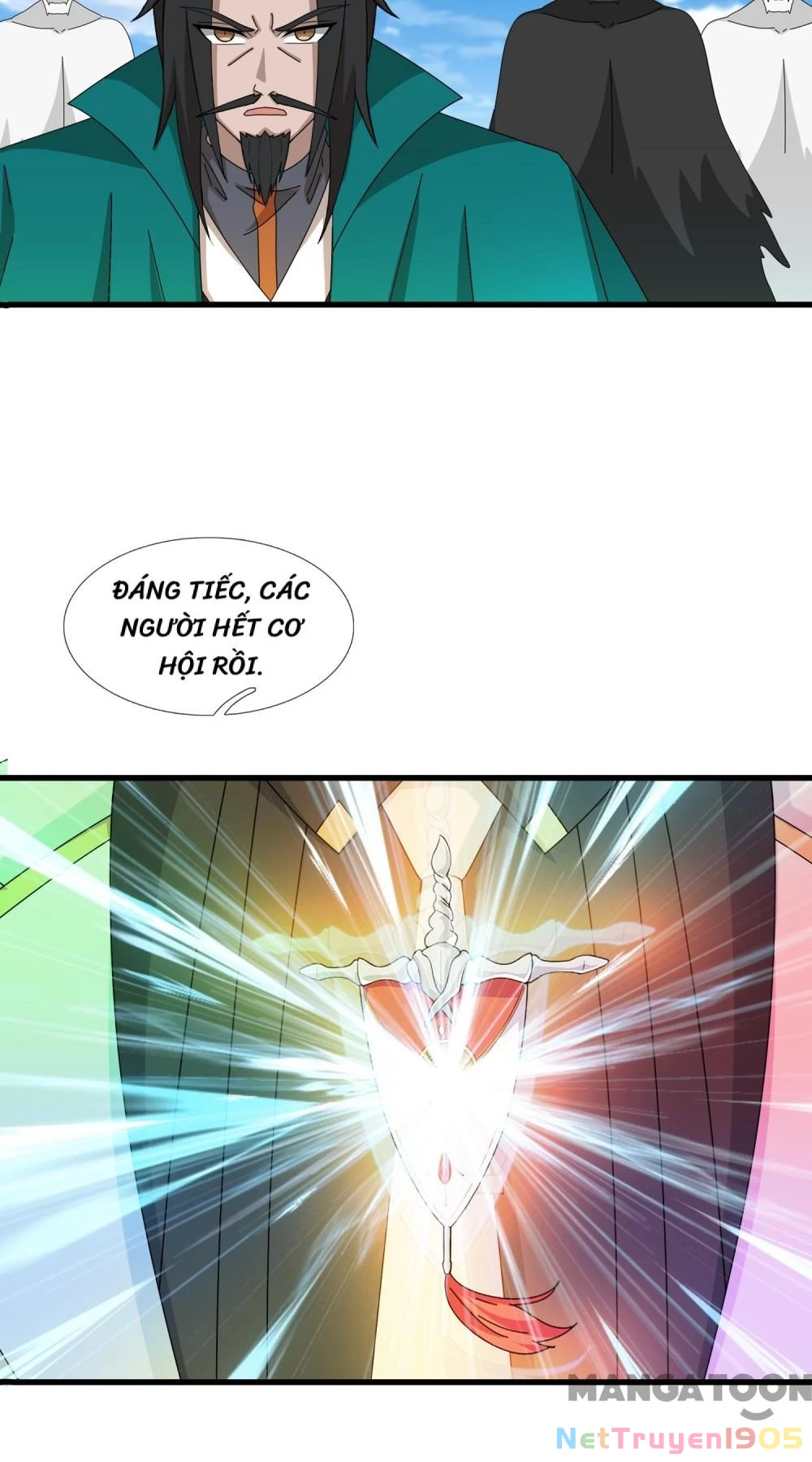 Vạn Cổ Thần Vương Chapter 415 - 12