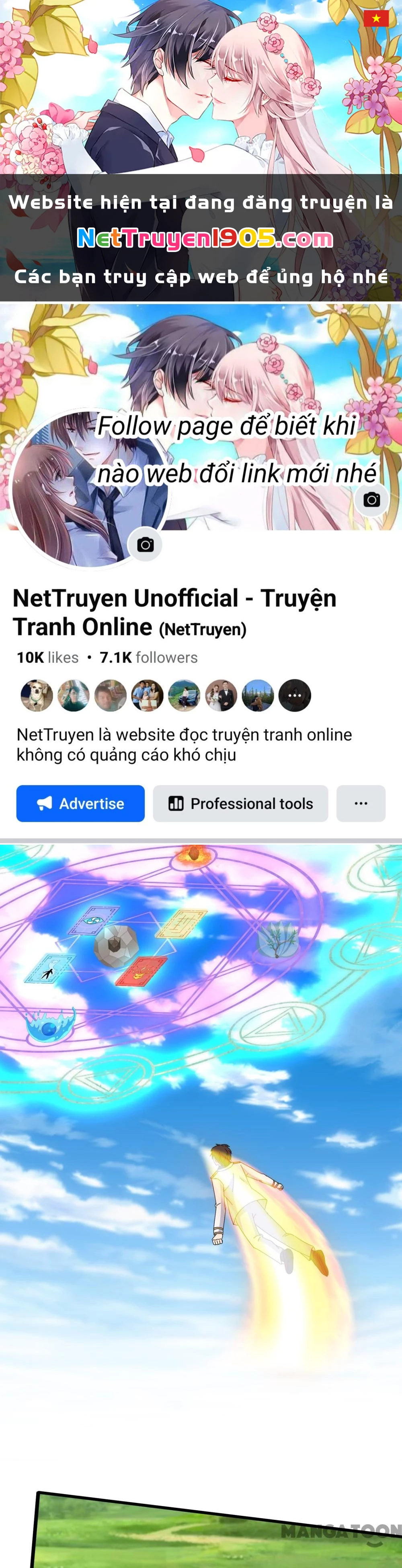 Vạn Cổ Thần Vương Chapter 416 - 1
