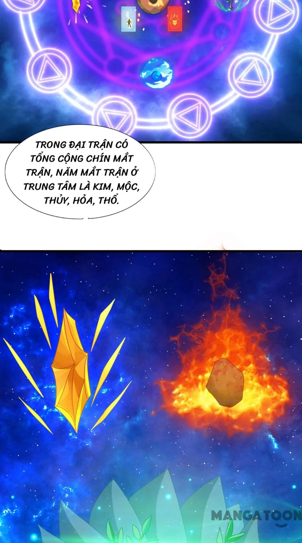 Vạn Cổ Thần Vương Chapter 416 - 4