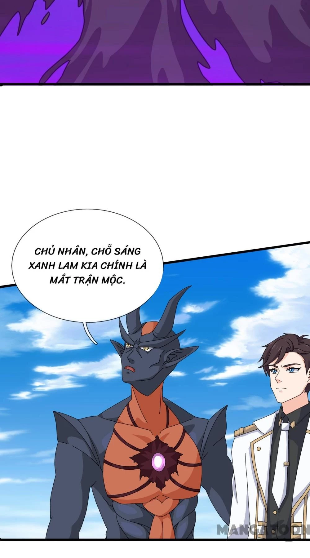 Vạn Cổ Thần Vương Chapter 416 - 12