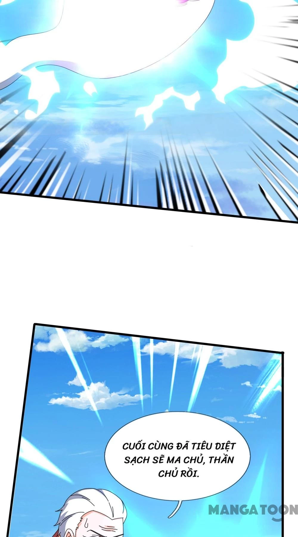Vạn Cổ Thần Vương Chapter 416 - 25