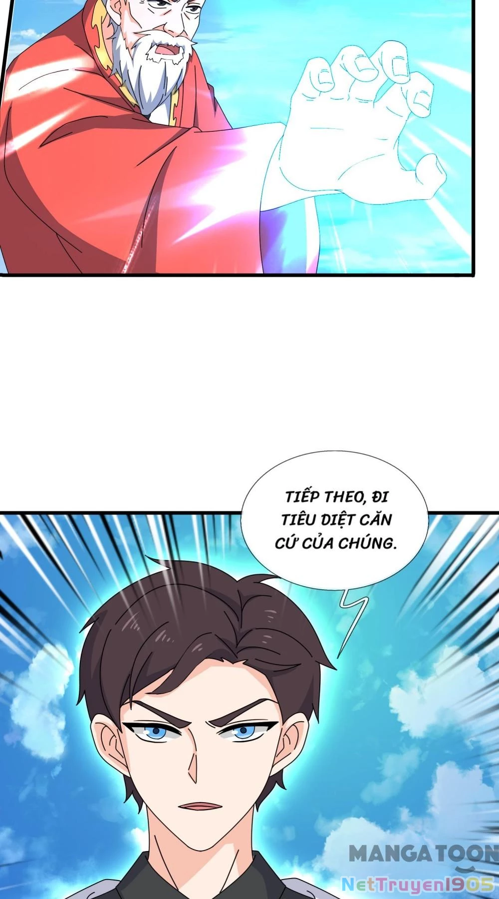Vạn Cổ Thần Vương Chapter 416 - 26