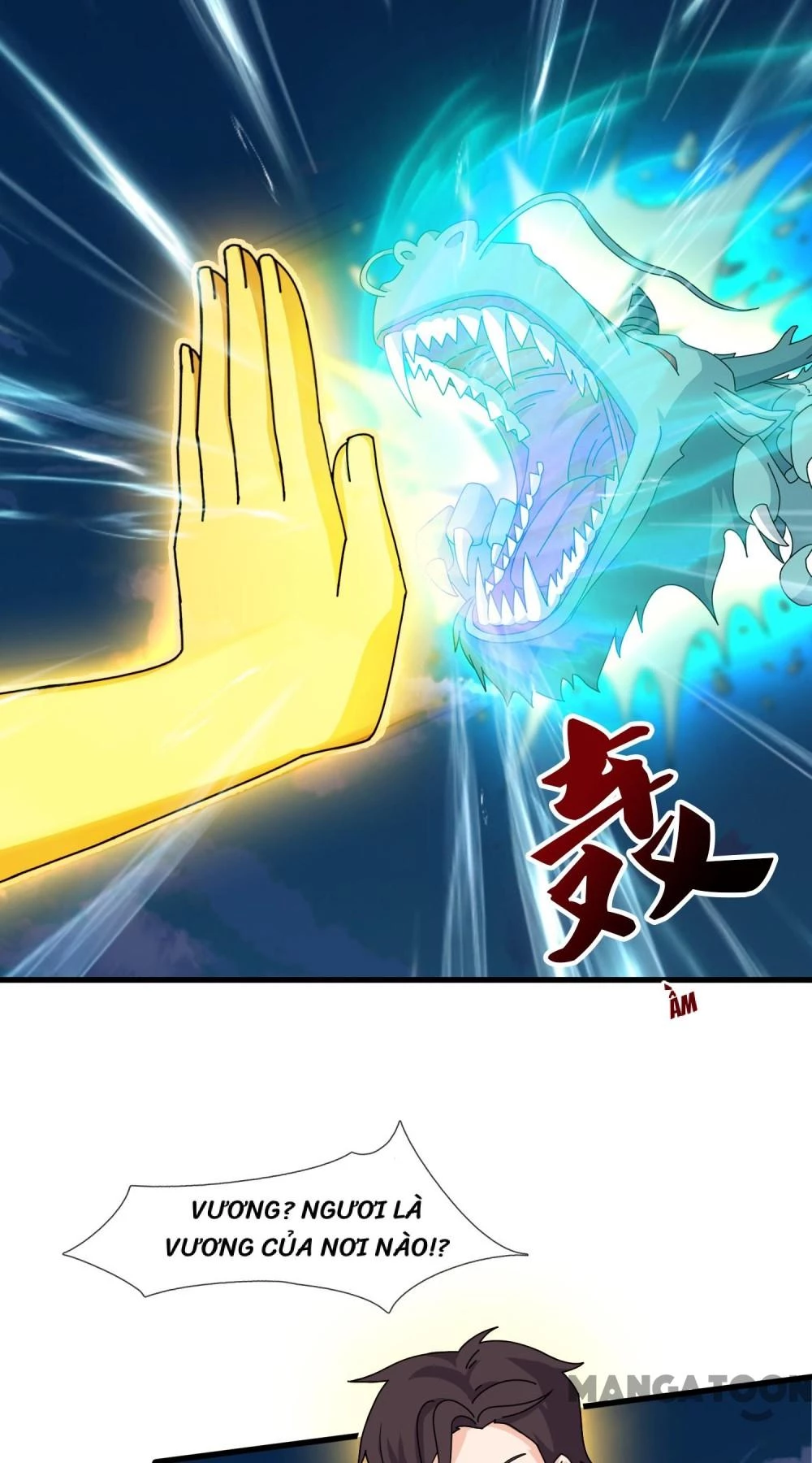 Vạn Cổ Thần Vương Chapter 417 - 16