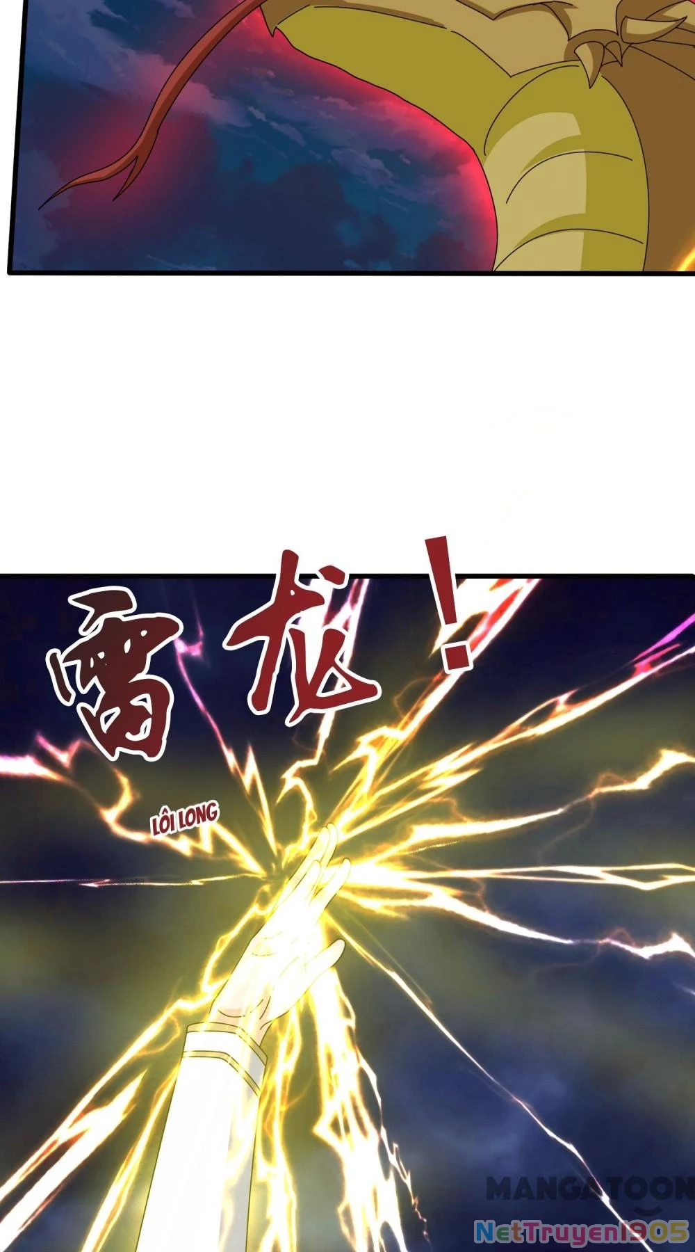 Vạn Cổ Thần Vương Chapter 417 - 21