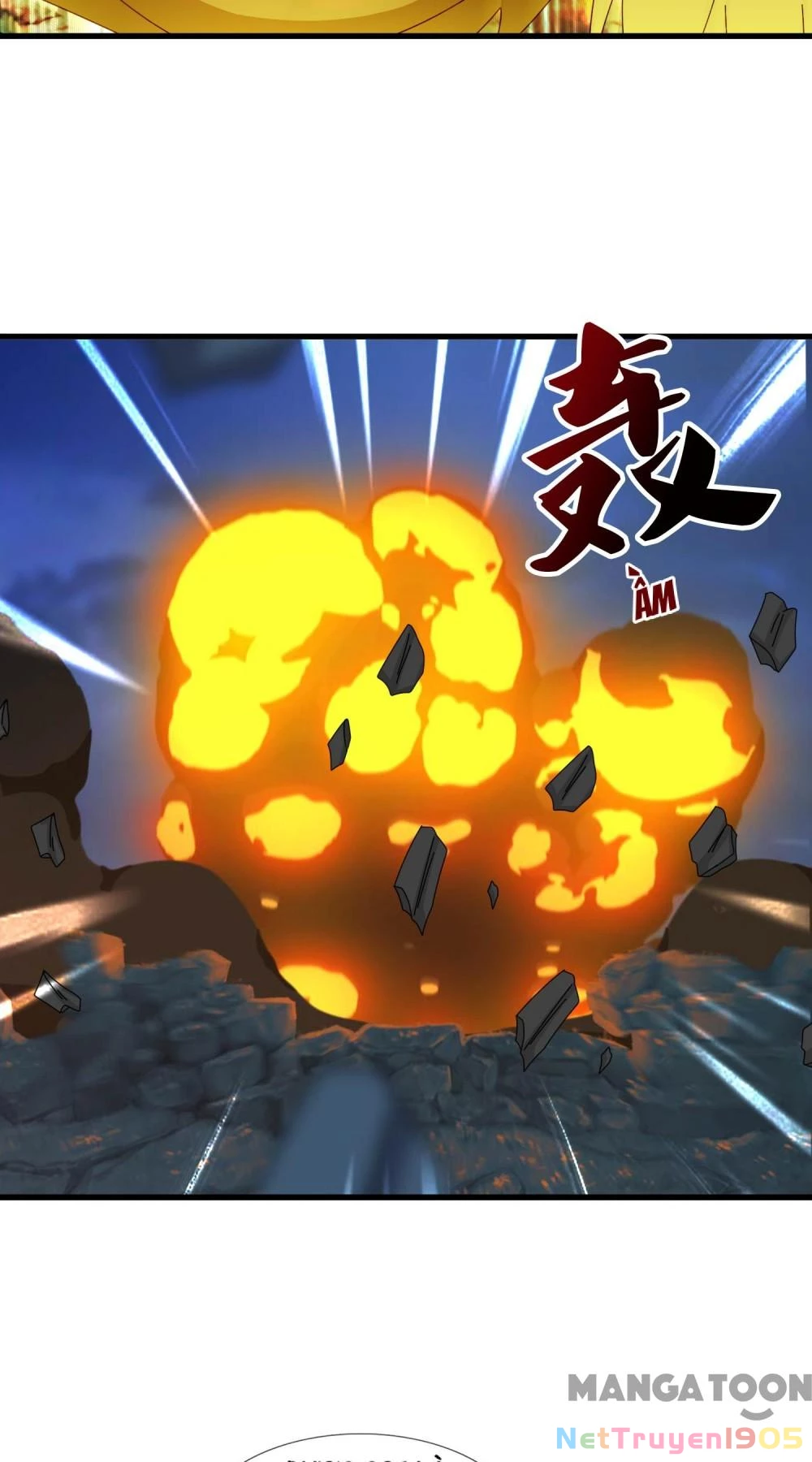 Vạn Cổ Thần Vương Chapter 418 - 3