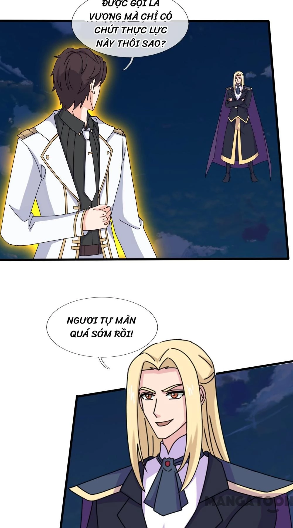 Vạn Cổ Thần Vương Chapter 418 - 4
