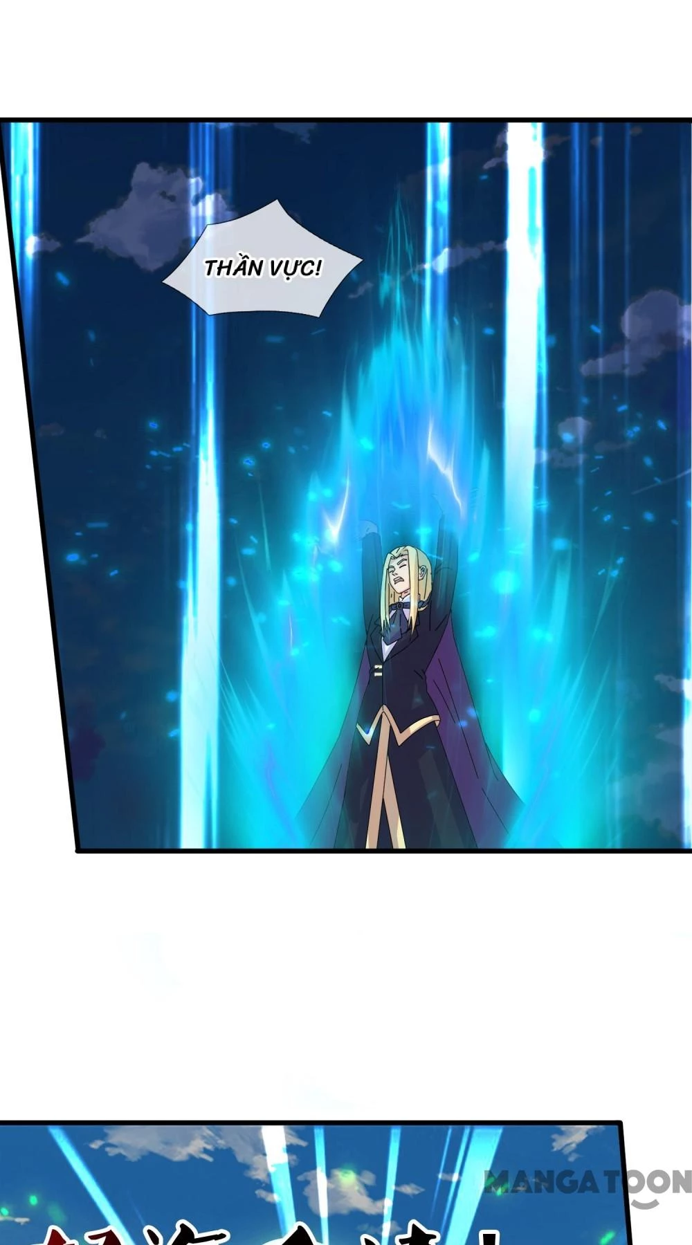 Vạn Cổ Thần Vương Chapter 419 - 2