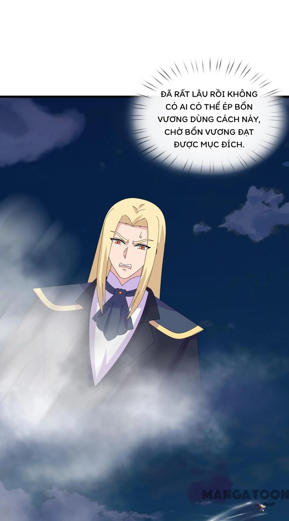Vạn Cổ Thần Vương Chapter 419 - 12