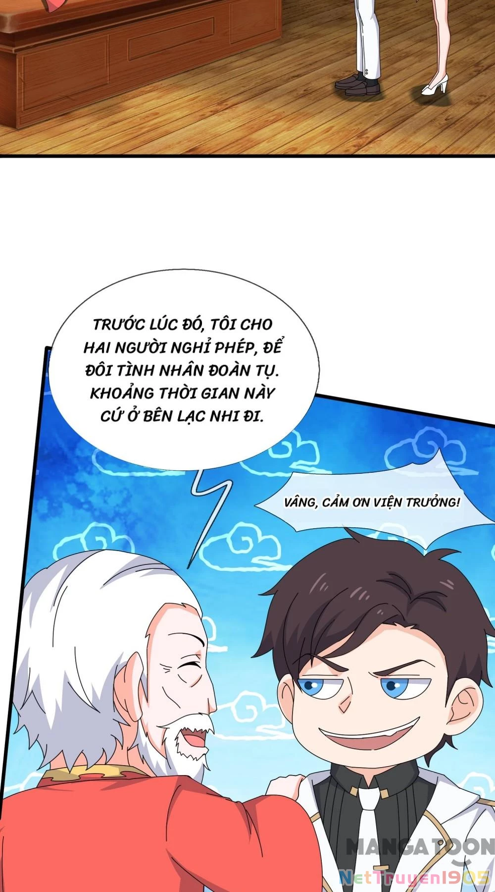 Vạn Cổ Thần Vương Chapter 419 - 22