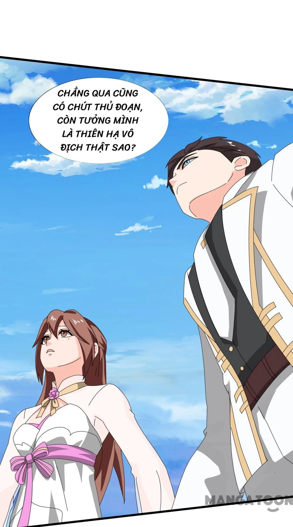 Vạn Cổ Thần Vương Chapter 420 - 23