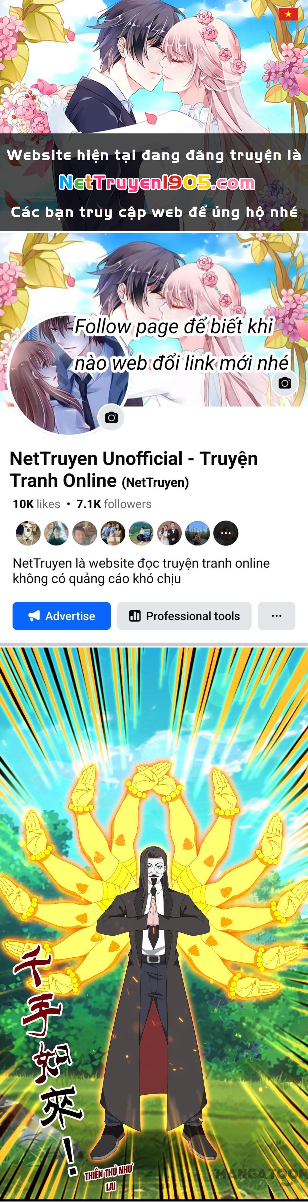 Vạn Cổ Thần Vương Chapter 421 - 1