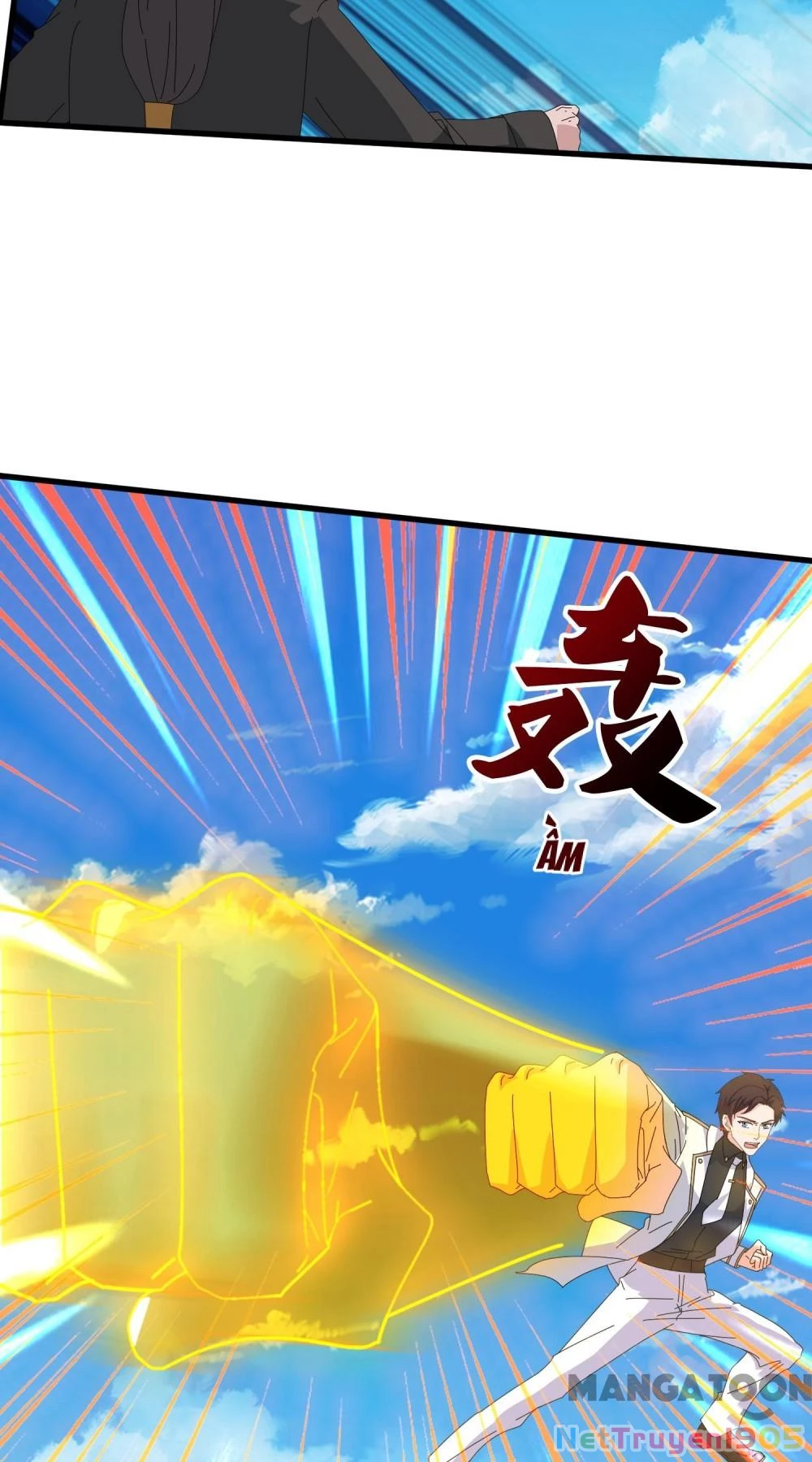 Vạn Cổ Thần Vương Chapter 421 - 7