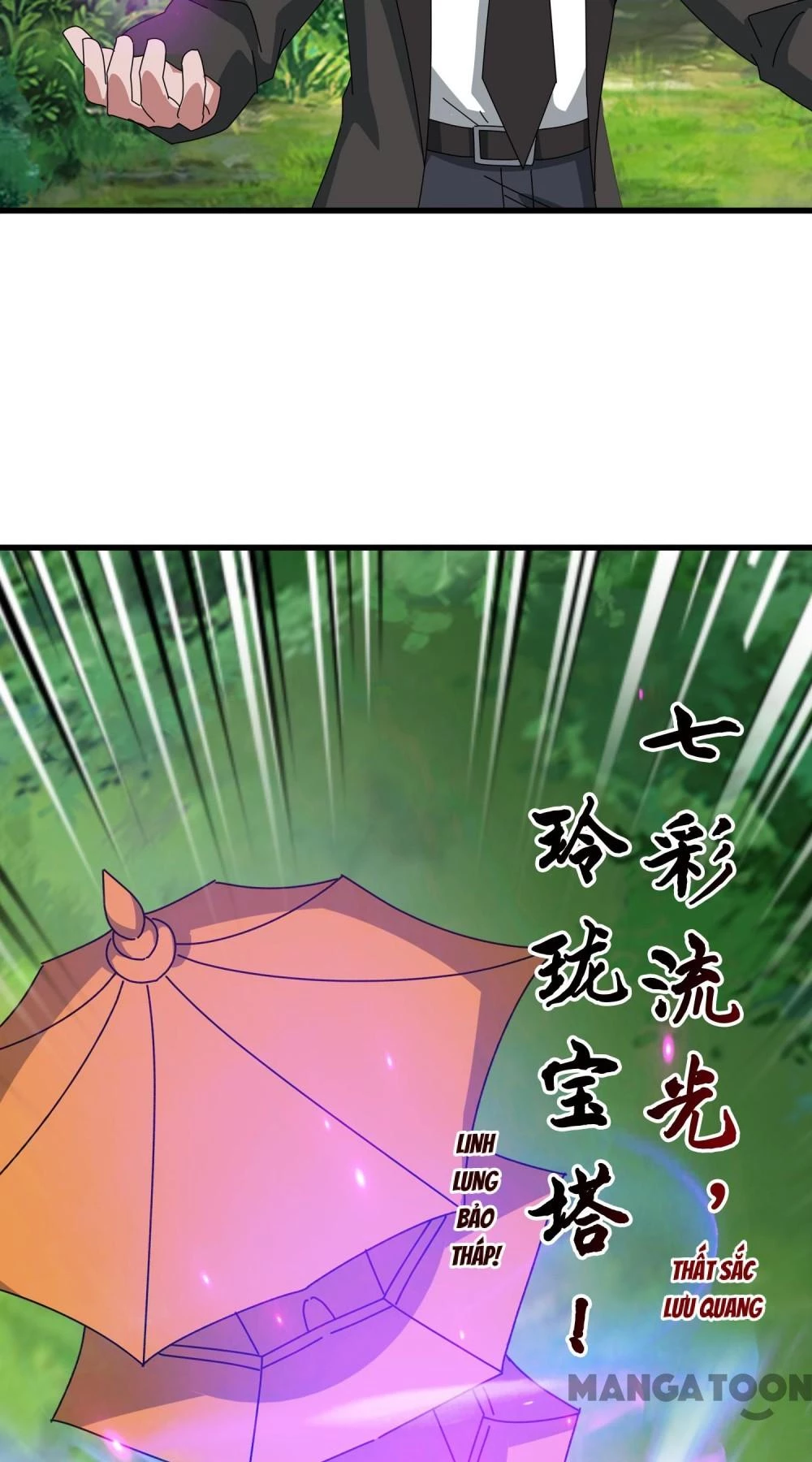Vạn Cổ Thần Vương Chapter 421 - 14