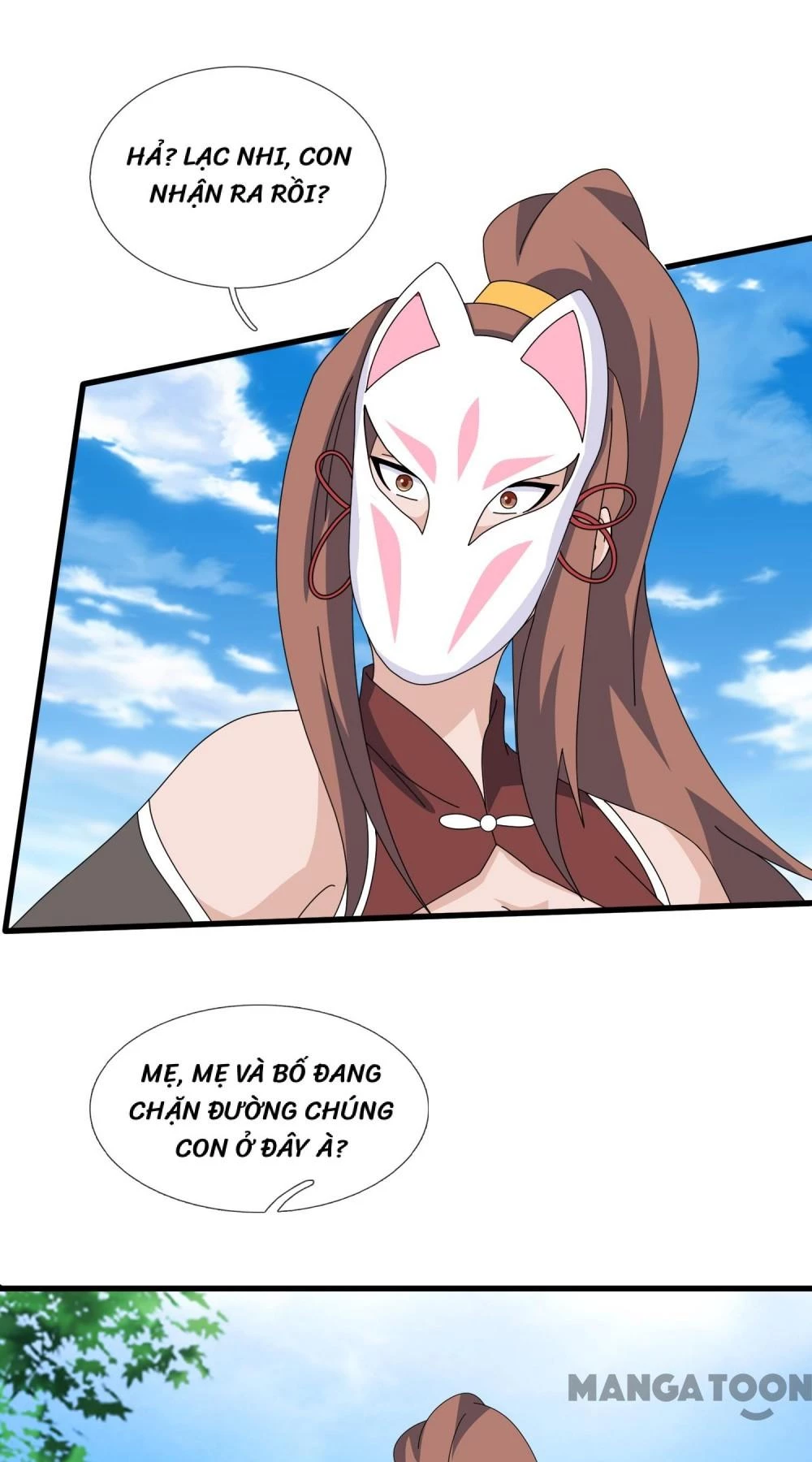 Vạn Cổ Thần Vương Chapter 421 - 27
