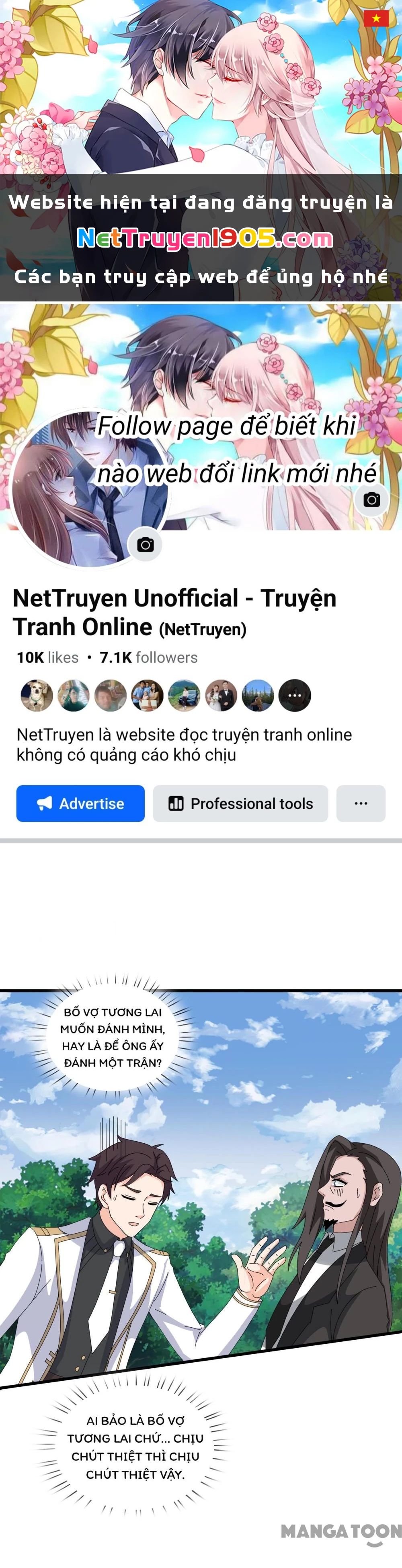 Vạn Cổ Thần Vương Chapter 422 - 1