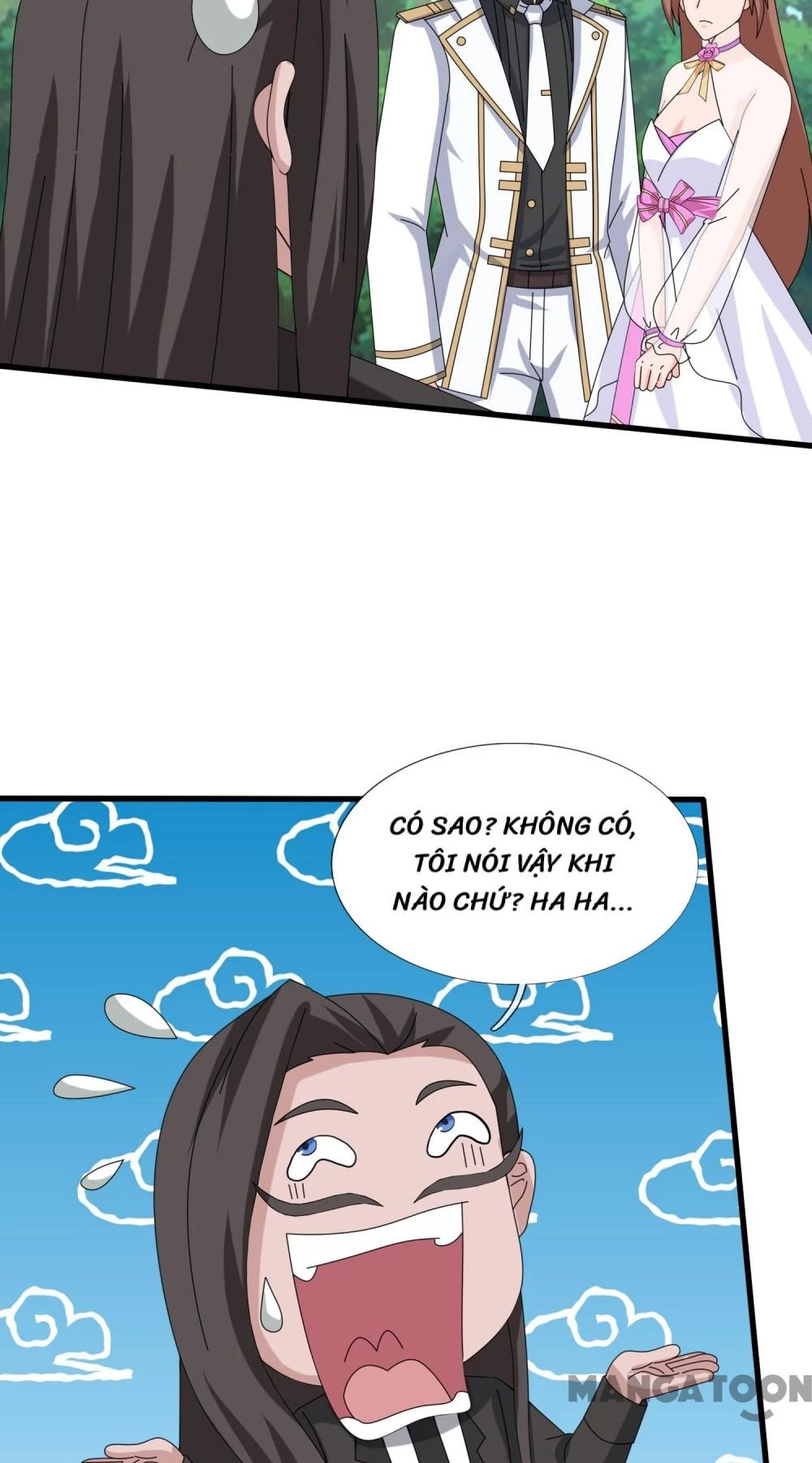 Vạn Cổ Thần Vương Chapter 422 - 12