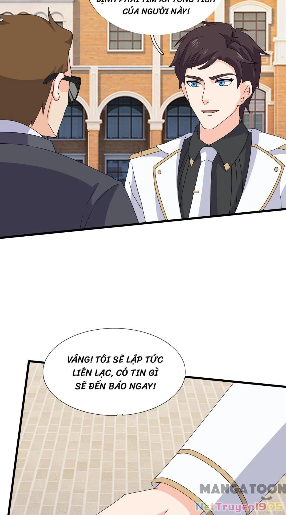 Vạn Cổ Thần Vương Chapter 422 - 24