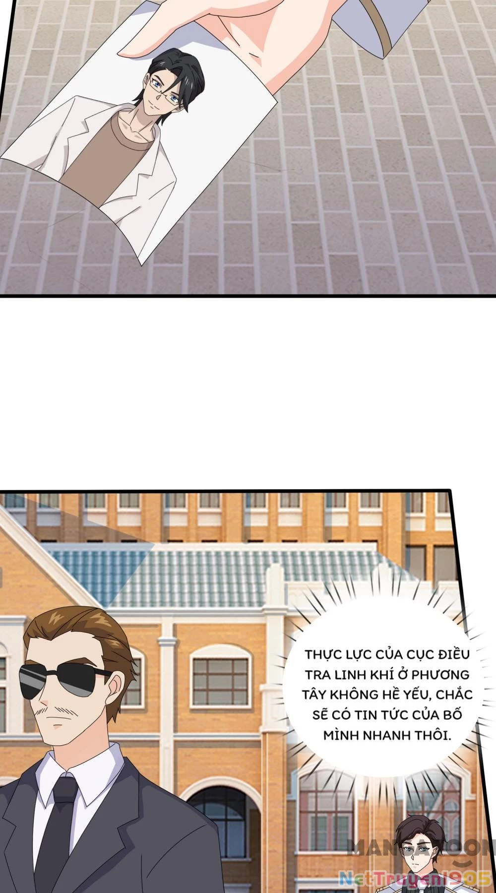 Vạn Cổ Thần Vương Chapter 422 - 25