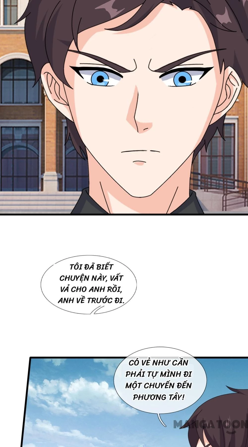 Vạn Cổ Thần Vương Chapter 423 - 3