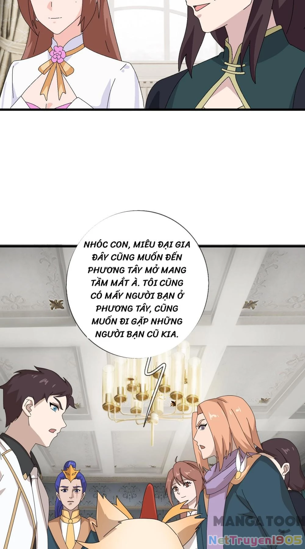 Vạn Cổ Thần Vương Chapter 423 - 12
