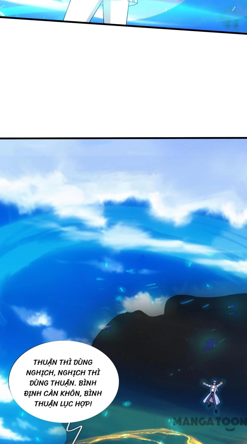 Vạn Cổ Thần Vương Chapter 425 - 6