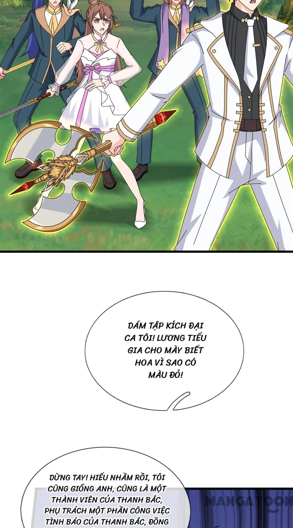 Vạn Cổ Thần Vương Chapter 425 - 19